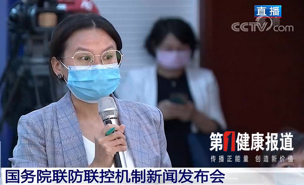 心理健康有多重要5.15你关注了吗？