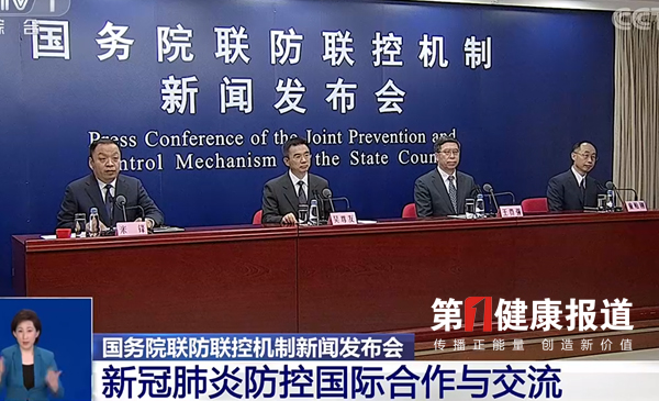 全球新增确诊超450万例中国决不能掉以轻心