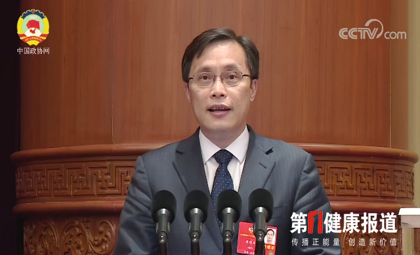 微信图片_20200525170922.png