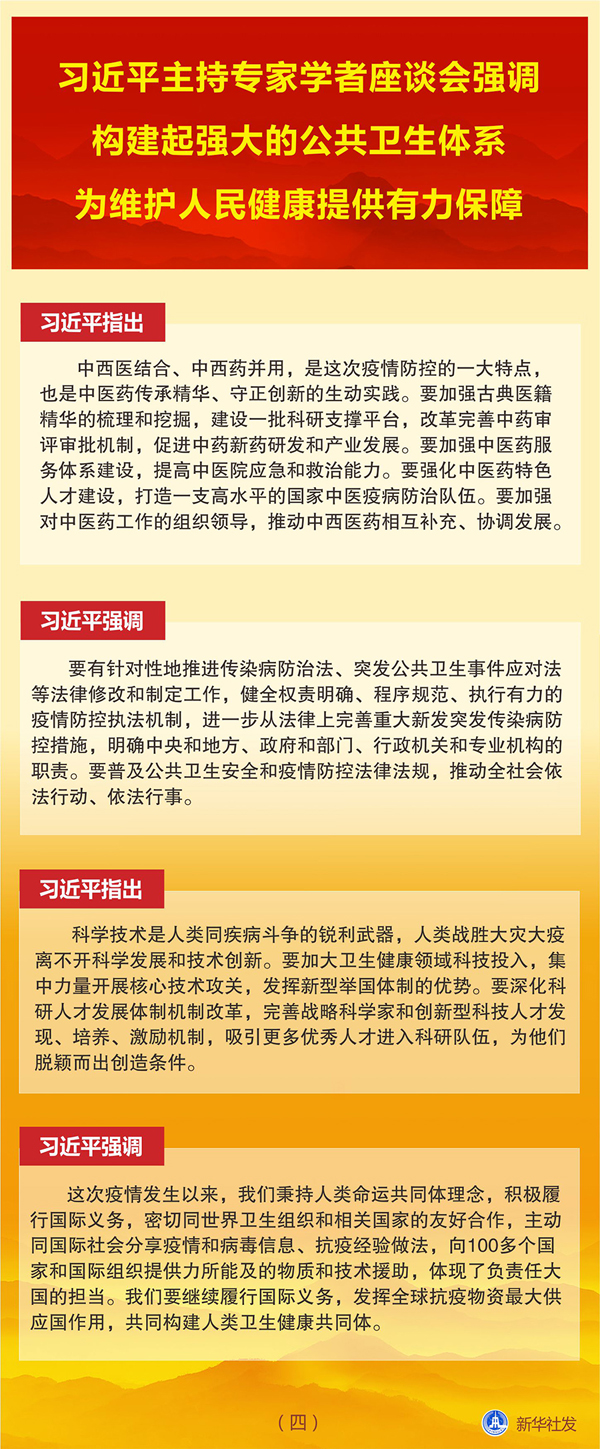 1-8.jpg
