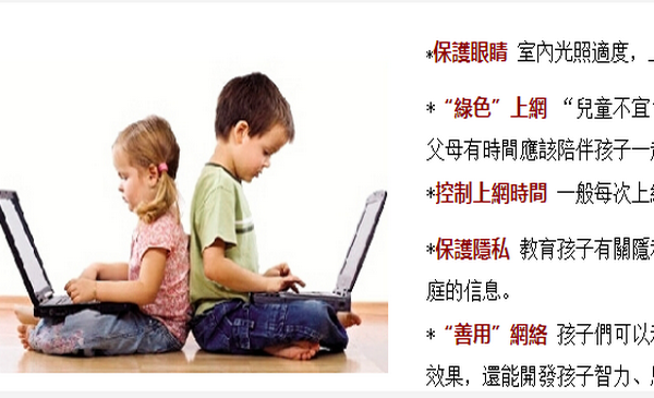微信图片_20200604151941.png