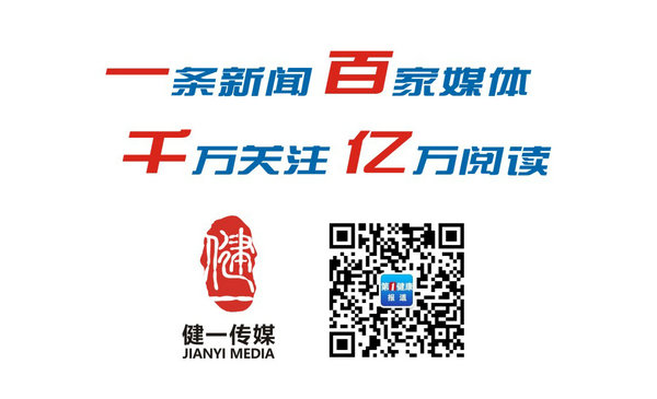 全国征集啦