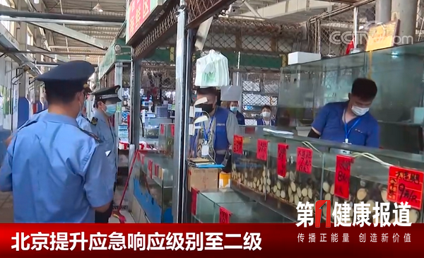 微信图片_20200617101918.png