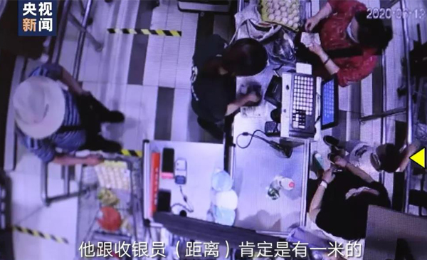 如何调查发现密接者？揭秘“猎毒”现场