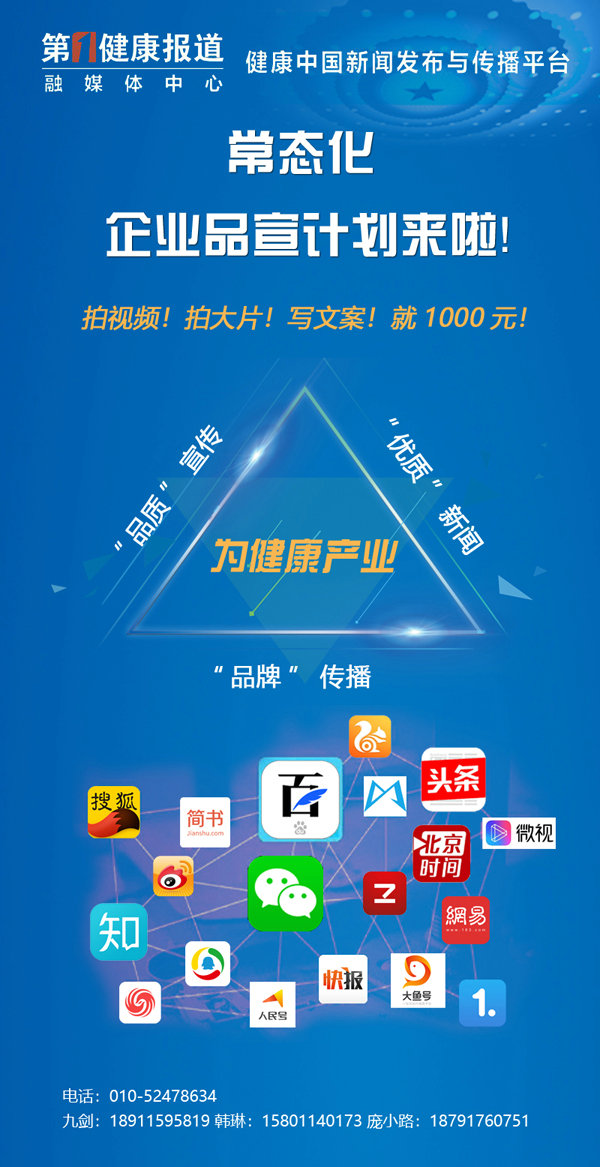 微信图片_20200705172619.jpg