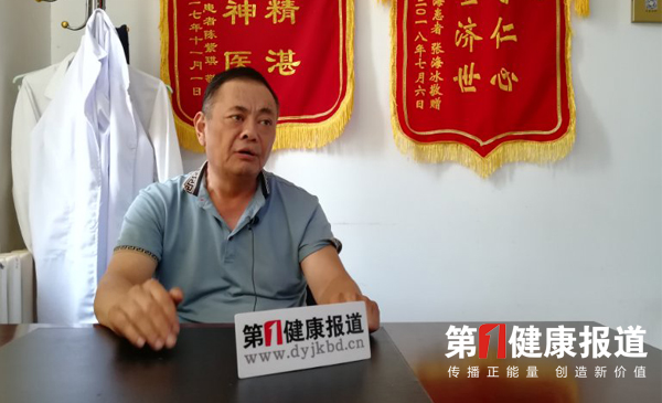 闷热的三伏天要不要摘口罩？老中医武安国说