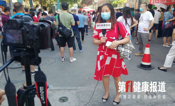 微信图片_20200707175658.jpg