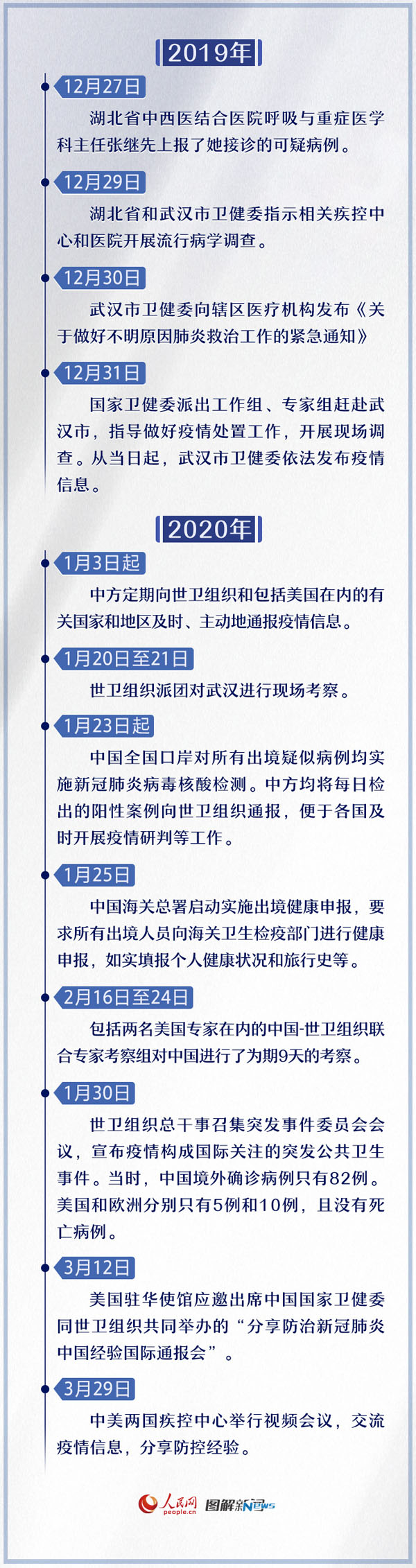 1-3.jpg