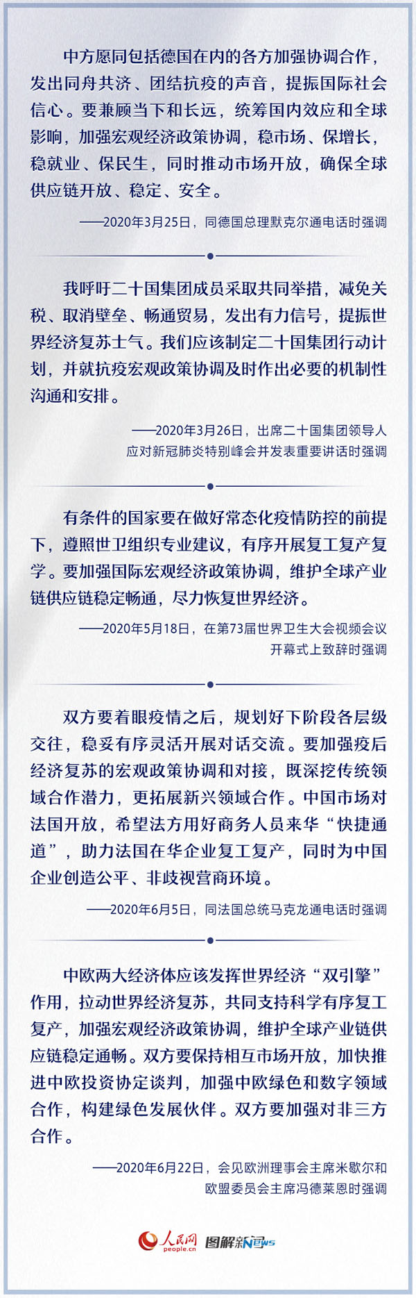 1-8.jpg