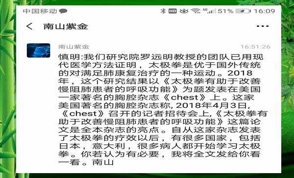 u=3619868959,1896555275&fm=26&gp=0.jpg