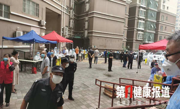 微信图片_20200729134318.jpg
