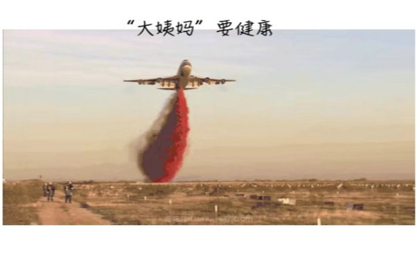 微信图片_20200731110650.jpg