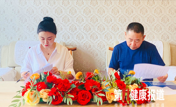微信图片_20200808184326.jpg