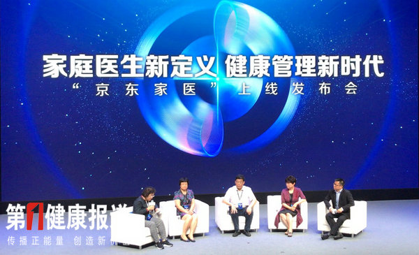 微信图片_20200819094627.jpg