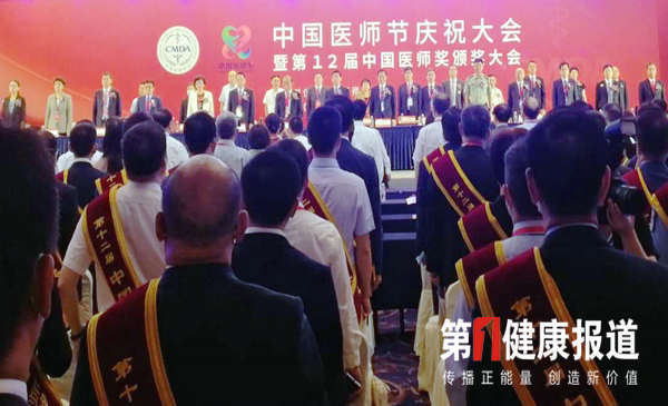 微信图片_20200819201058.jpg