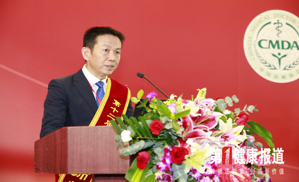 武汉大学中南医院、雷神山医院王行环院长_副本.JPG