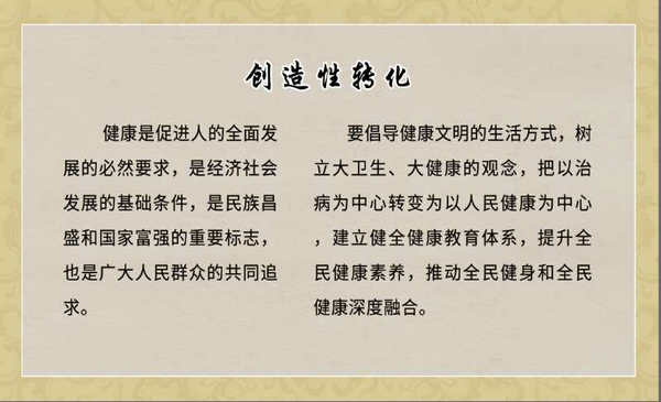 微信图片_20200824185705.jpg
