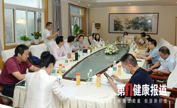 道地药材与中医文化传媒签约活动在京举行