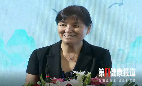 微信图片_20200831150237.png