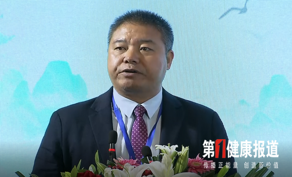 微信图片_20200831150255.png