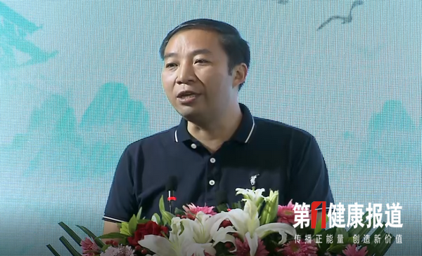 微信图片_20200831150302.png