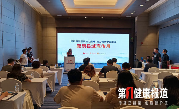 微信图片_20200904202819.jpg