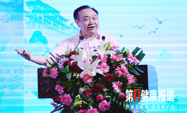 第一健康报道摘录樊代明院士演讲：人体七大自然力