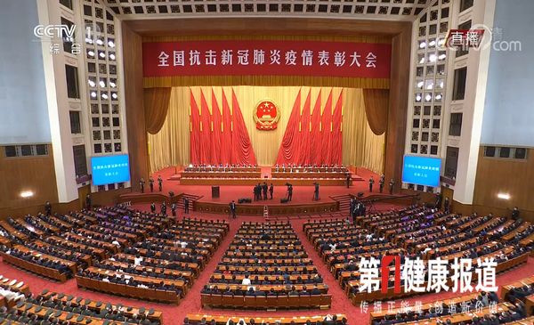 微信图片_20200908151655.png