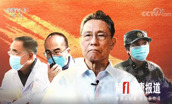 微信图片_20200908151625.png