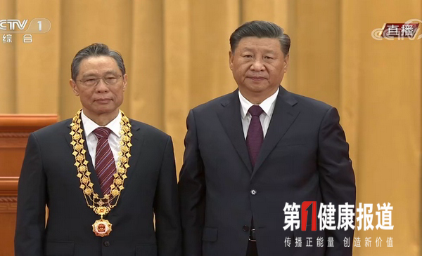 微信图片_20200908151659.png