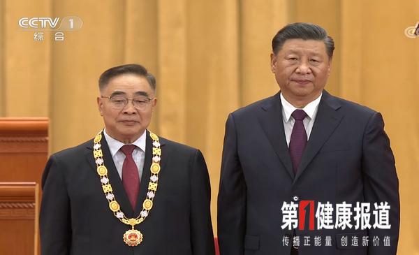 微信图片_20200908151704.png