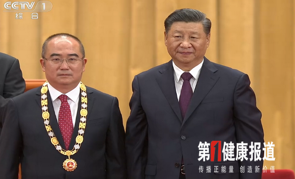 微信图片_20200908164740.png