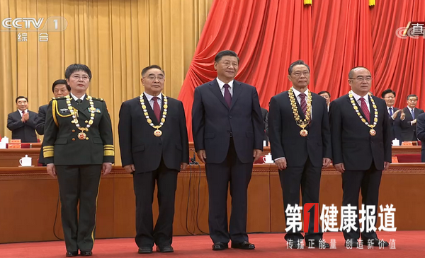 微信图片_20200908151714.png