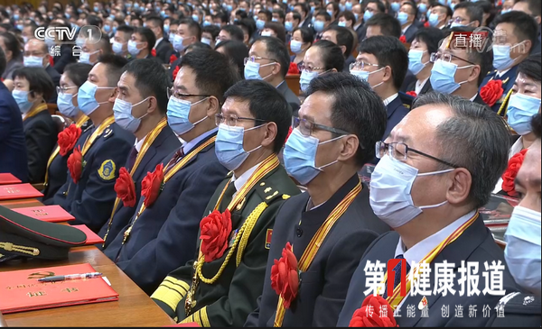 1599557143(1).png