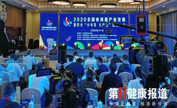 微信图片_20200917163908.jpg