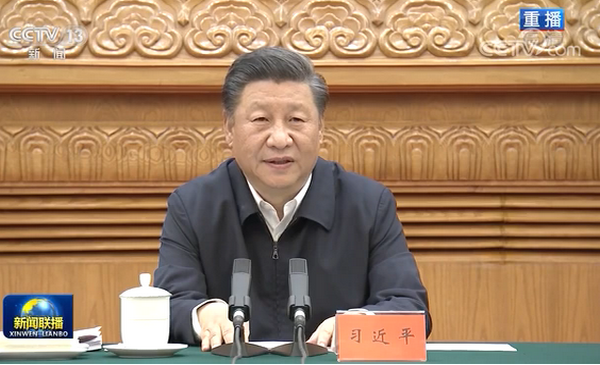 微信图片_20200922230640.png