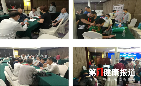 微信图片_20200924174520.png