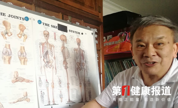 中医抗病毒原理，吕嘉戈与马蔼乃道出真相