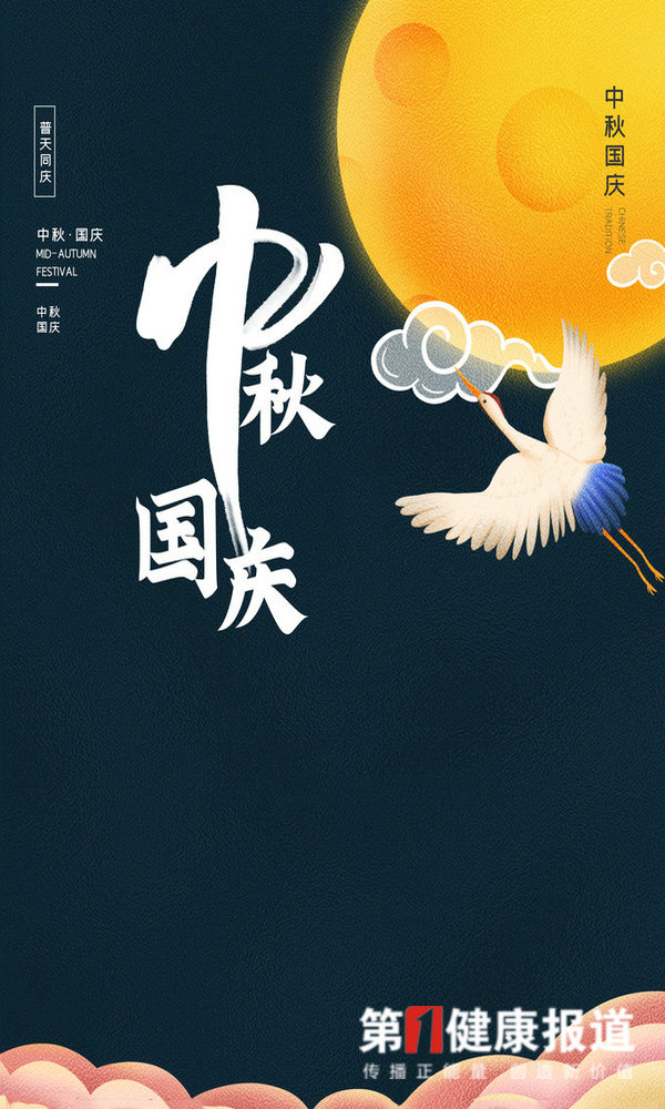 微信图片_20200930182833.jpg