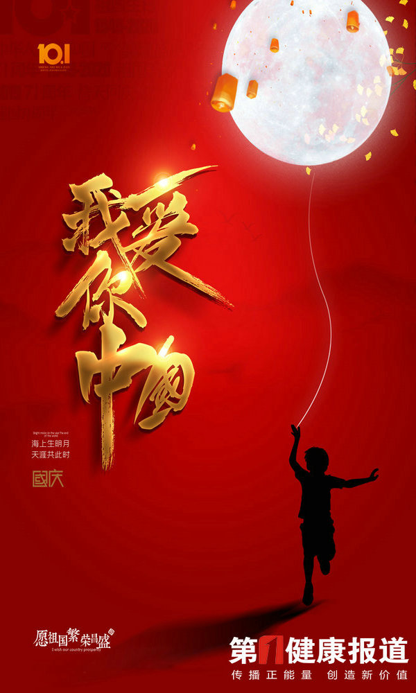 微信图片_20200930182813.jpg