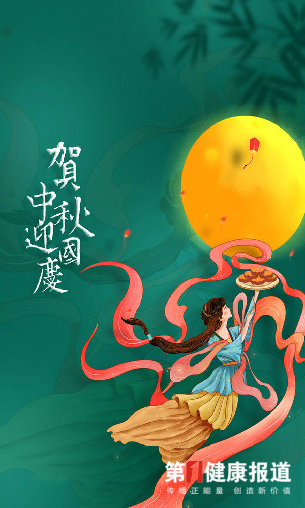 微信图片_20200930183015.jpg