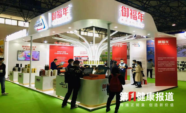 微信图片_20201012112040.jpg