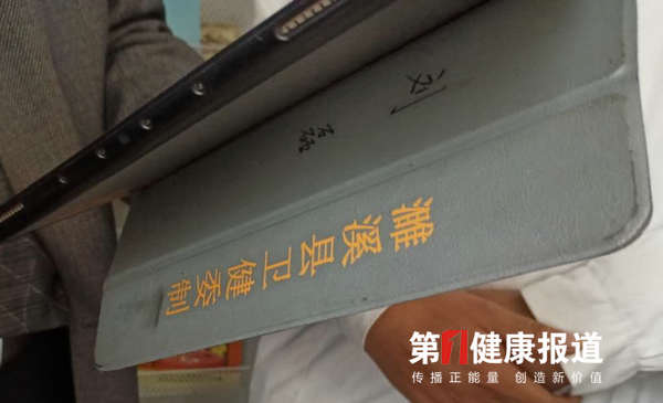 微信图片_20201016113455.jpg