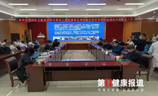 微信图片_20201017154518.jpg