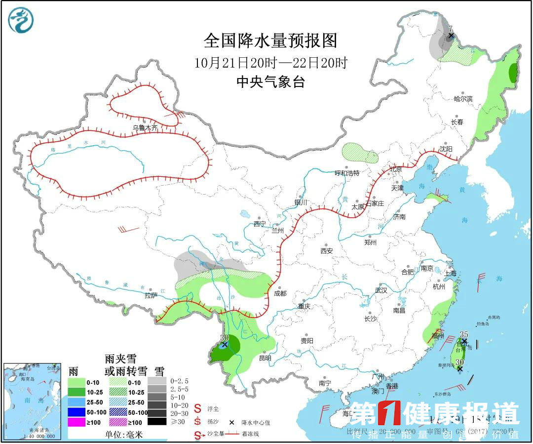 微信图片_20201020131955.jpg