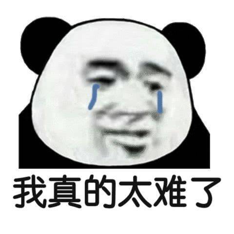 u=2889882838,650944634&fm=26&gp=0.jpg