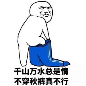 u=1916761053,3177822249&fm=26&gp=0.jpg