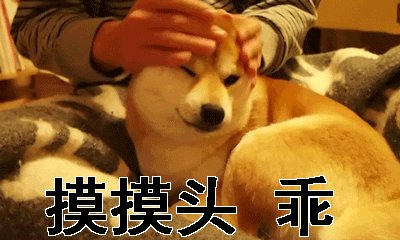 u=1179092832,56283302&fm=26&gp=0.jpg