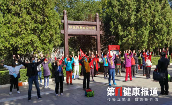 微信图片_20201022212941.jpg