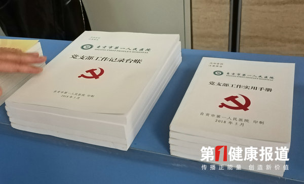 微信图片_20201025103132.jpg